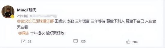 本赛季迄今为止，维卡里奥代表热刺出战了19场比赛，贡献了5场零封的表现。